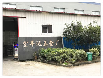 چین PingHu HongFengDa Hardware Factory